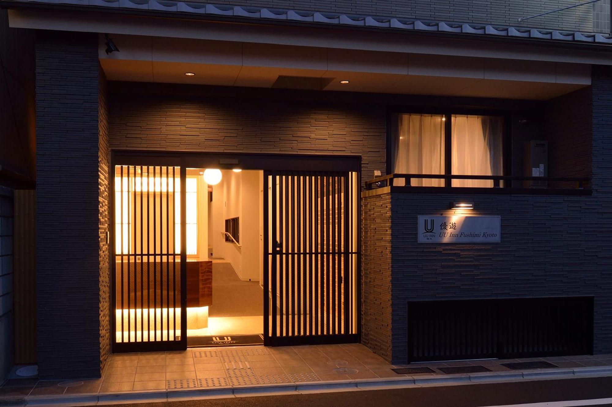 Uu Inn Kyoto, Kyoto